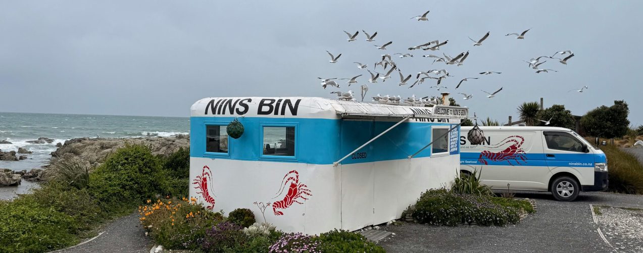 restaurant a la mer
